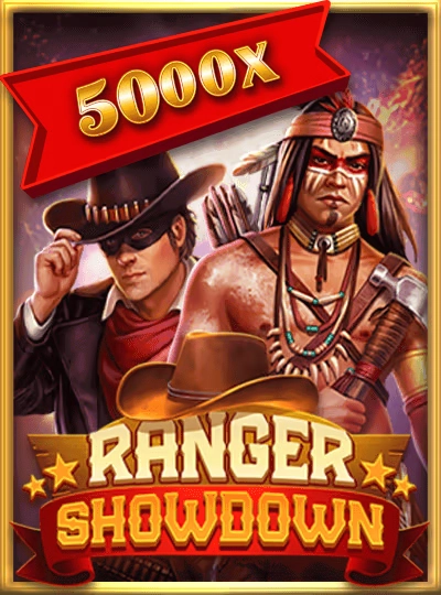 Multi-payline slot game cover
